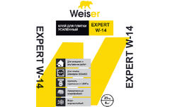 Клей для плитки усиленный фиброй для внутренних и наружных работ EXPERT W-14 25 кг Weiser