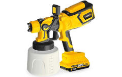 Пистолет покрасочный аккумуляторный 20 Вт форсунка 1-1.8-2.5 мм бачок 1.4 л SGS5460