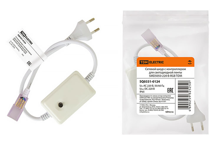 Сетевой шнур для светодиодной ленты SMD5050-220 В-RGB TDM