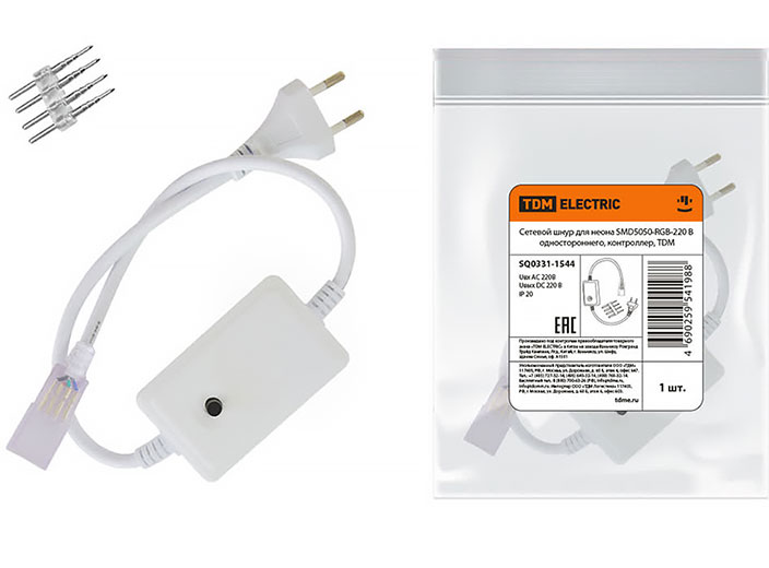 Сетевой шнур для неона SMD5050-RGB-220 B одностороннего, контроллер, TDM