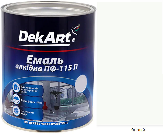 Эмаль алкидная глянцевая ПФ-115П DekArt