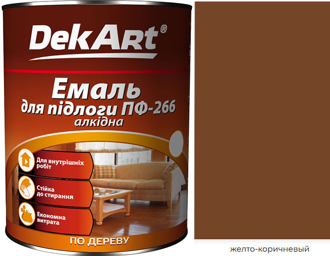 Эмаль алкидная глянцевая ПФ-266 для полов DekArt