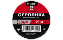 Лента для трещин серпянка  COLOR-PROF