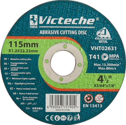 Диск отрезной 125 х 1,2 х 22.23 VHT02632 Victeche
