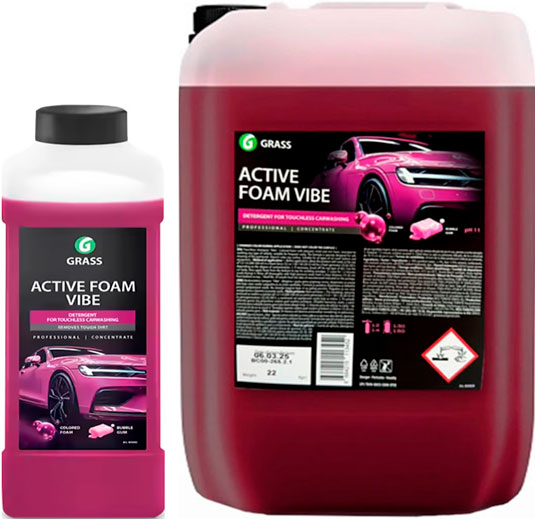 Пена активная Active Foam Vibe GRASS PROFESSIONAL