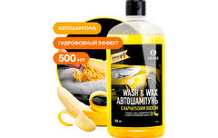 Автошампунь  с карнаубским воском Wash Wax Банан (900 мл) GRASS