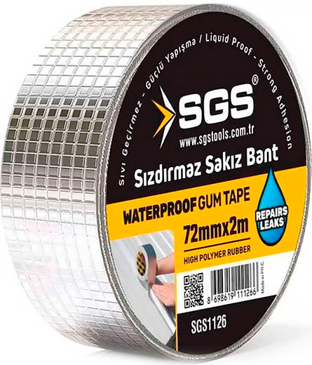 Лента водонепроницаемая самослипающаяся на каучуковой основе SGS