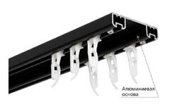 Карниз потолочный алюминиевый черный ОМ L-1500 Кардинал