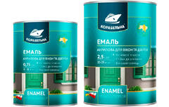 Эмаль  акриловая глянцевая для окон и дверей белая  Корабельная
