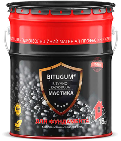 Мастика битумно-каучуковая (фундамент) BITUGUM
