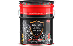 Мастика  битумно-каучуковая (фундамент) BITUGUM